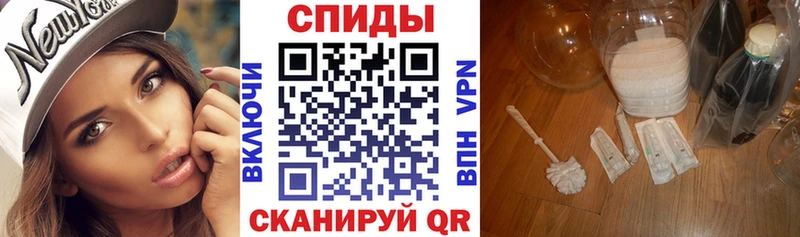 Amphetamine 97%  Ковылкино 
