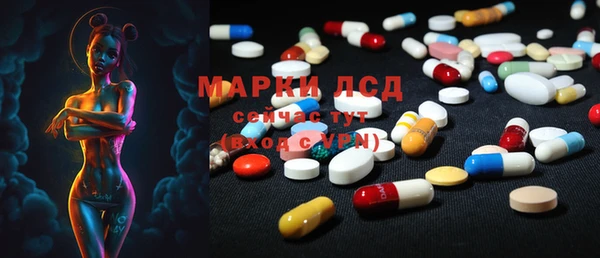 метадон Нягань