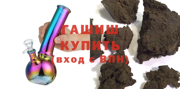 метадон Нягань