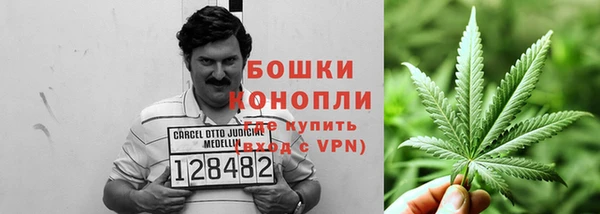 метадон Нягань