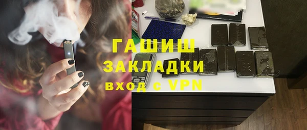метадон Нягань
