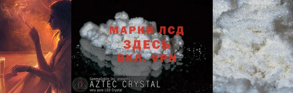 метадон Нягань