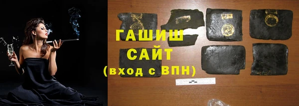 метадон Нягань