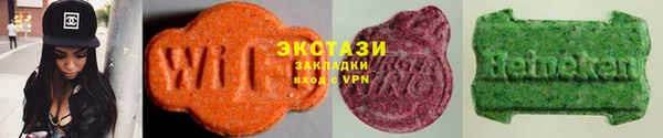 метамфетамин Няндома