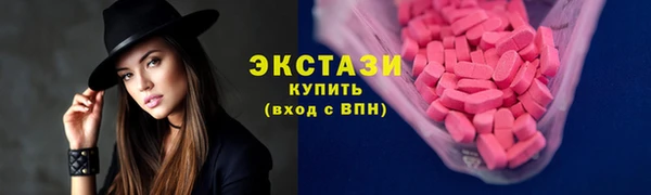 метадон Нягань