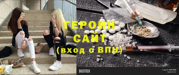 гидра Киров