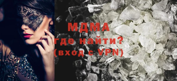 бутик Артём