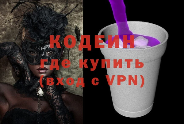 jwh Абдулино