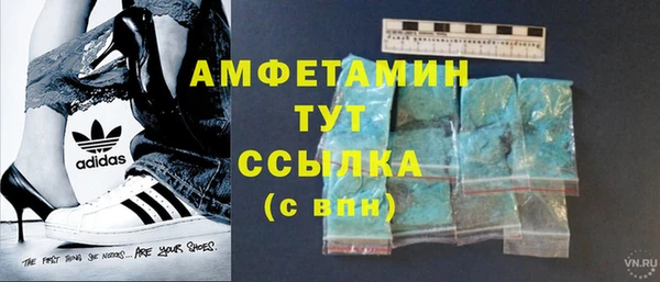 наркотики Чита