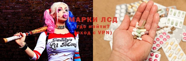 метадон Нягань