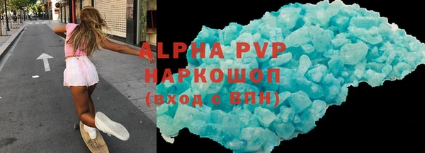 метадон Нягань